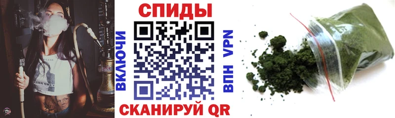 купить наркоту  Хилок  Бутират 99% 