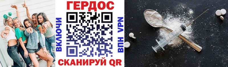 цены наркотик  omg вход  Героин Афган  Хилок 