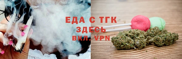 прущие грибы Абаза