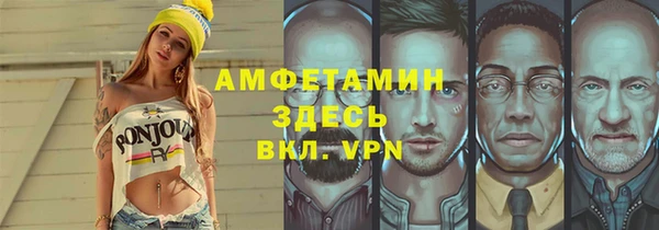 кокаин перу Абдулино