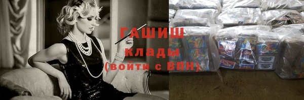 скорость mdpv Абинск