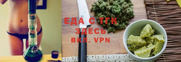 кокаин перу Абдулино