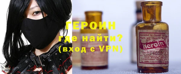 скорость mdpv Абинск