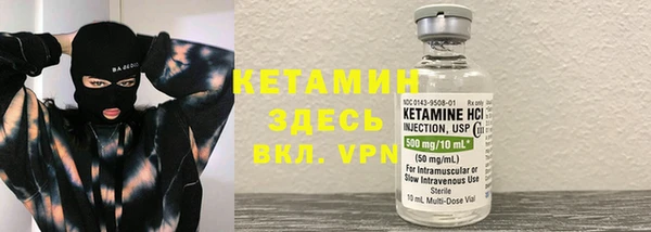 кокаин перу Абдулино