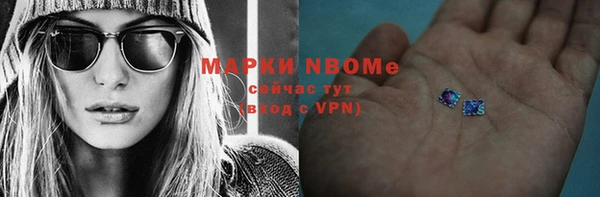 кокаин перу Абдулино