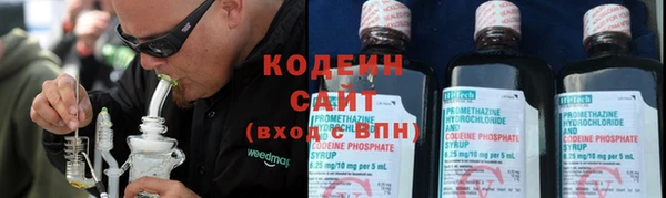 spice Нефтекумск