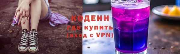 скорость mdpv Абинск