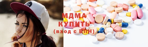 спайс Нея