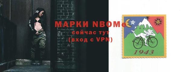 скорость mdpv Абинск