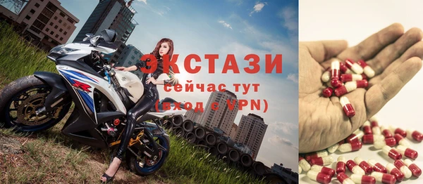 кокаин перу Абдулино