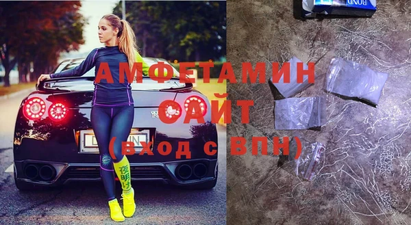кокаин перу Абдулино