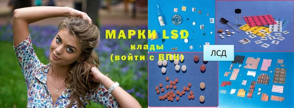 скорость mdpv Абинск
