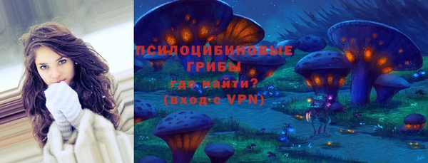 кокаин перу Абдулино