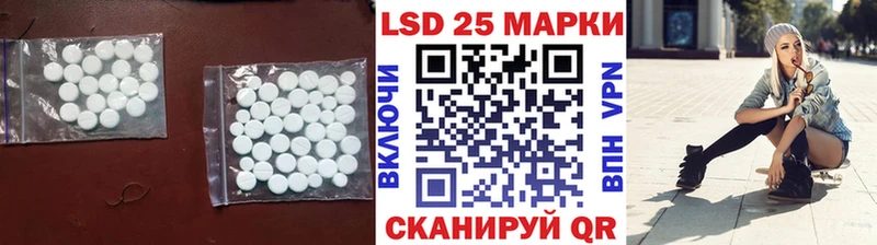 ЛСД экстази ecstasy  МЕГА ССЫЛКА  Хилок  купить наркотик 