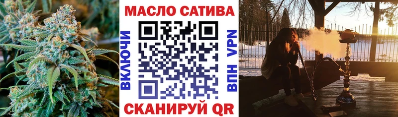 Дистиллят ТГК THC oil  KRAKEN как зайти  Хилок 